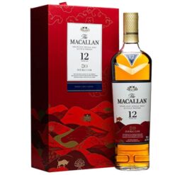 Macallan 12 Hộp Quà 2021