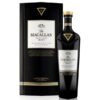 Rượu Macallan Rare Cask Black Đen Lịch Lãm