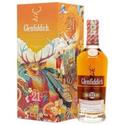 Rượu Glenfiddich 21 năm hộp quà tết 2022