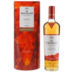 Macallan A Night On Earth