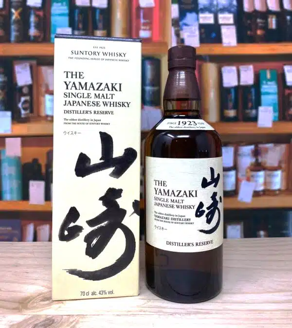 R u Yamazaki Distiller s Reserve R u Whisky Nh t