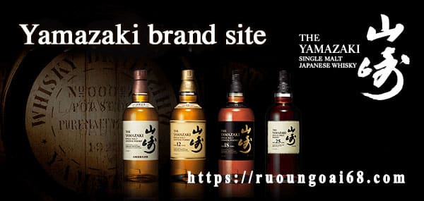 Yamazaki Brand Name