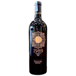 Rượu Vang Ý 1989 Sangiovese Puglia