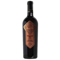 Rượu Vang Amarus Sangiovese Cantina