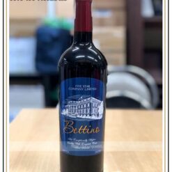 ruou vang bettino xanh