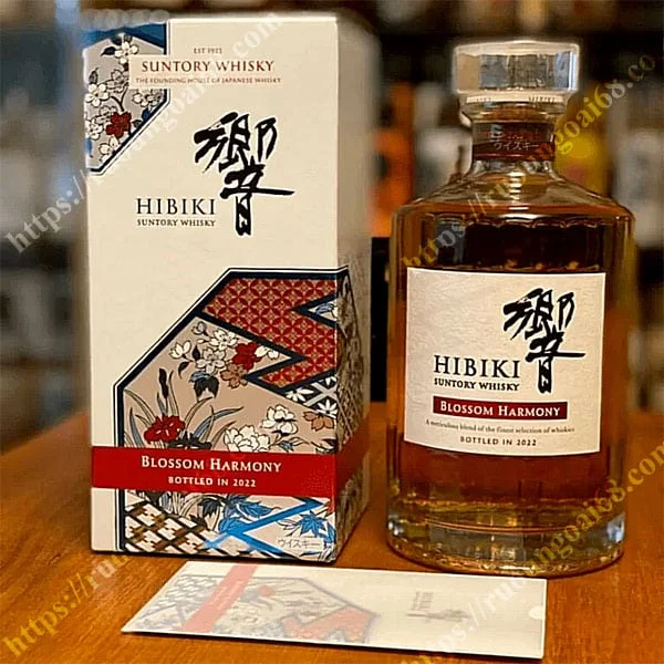 Hibiki Blossom Harmony ウイスキー2022 響Blossom Harmony 700ml 2022