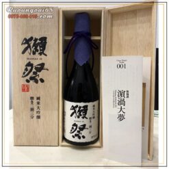 Rượu Sake Dassai 23 720ml Tinh Hoa Từ Hạt Gạo Rượu Sake Dassai 23