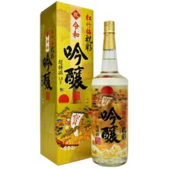 Rượu Sake Vẩy Vàng Takara Shozu Nhật Bản 1.8 lít