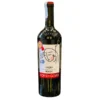 Rượu Vang Corte Golfo Lazio Rosso IGT