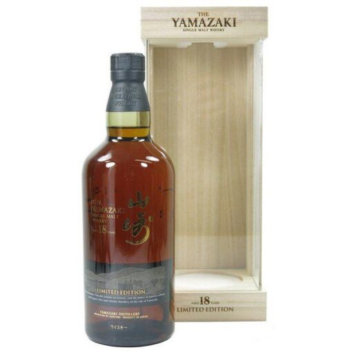 Yamazaki 18 Năm Limited Edition 700 ml
