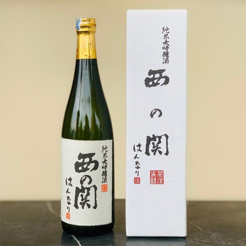 sake-nishino-seki-hannary