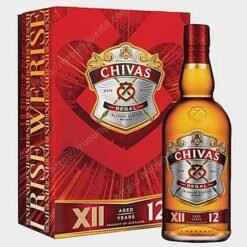 Chivas 12 Hộp Quà Tết 2024