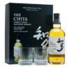 Chita Distillers Reserve Hộp quà Tết 2024