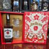 Rượu Jim Beam Hộp Quà 2024