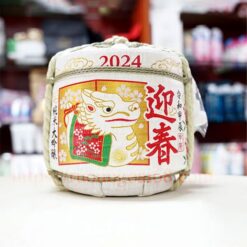 Rượu Sake Cối Komodaru 2024 Con Rồng 1.8 Lít