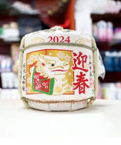 Rượu Sake Cối Komodaru 2024 Con Rồng 1.8 Lít