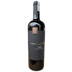 Rượu Vang Moai Limited Edition 2020