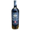 Rượu Vang Ý Venice Primitivo Puglia