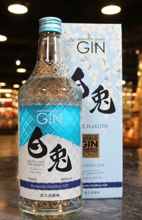 Rượu gin Matsui Gin The Hakuto Rượu gin Matsui Gin The Hakuto