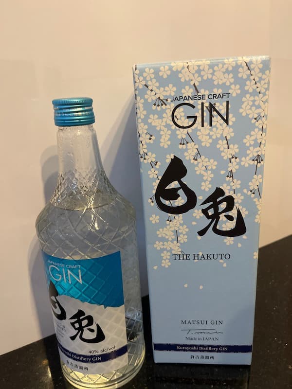 Rượu gin Matsui Gin The Hakuto Rượu gin Matsui Gin The Hakuto