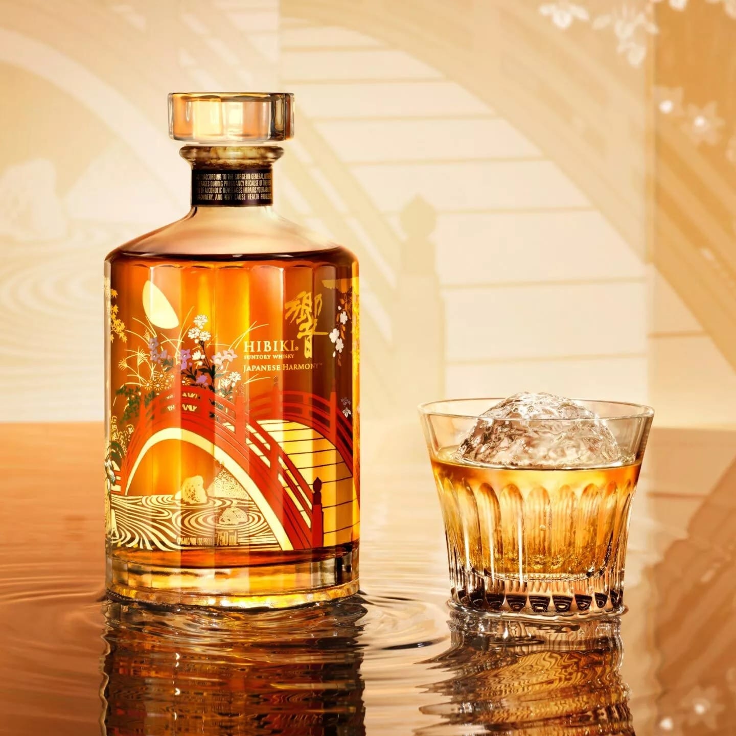Hibiki có phải là whisky đắt nhất Nhật Bản? Hibiki có phải là whisky đắt nhất Nhật Bản