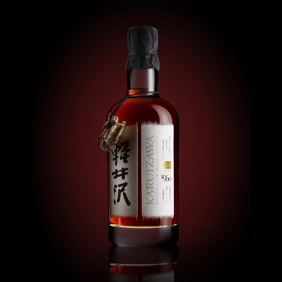 Hibiki có phải là whisky đắt nhất Nhật Bản? Hibiki có phải là whisky đắt nhất Nhật Bản