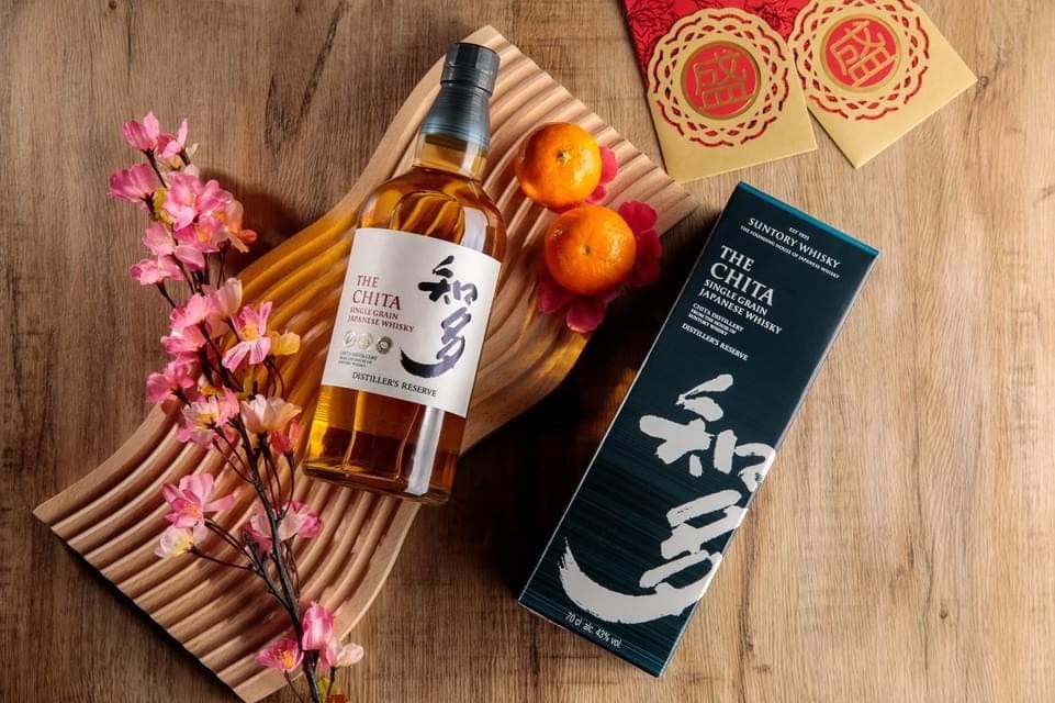 Hibiki có phải là whisky đắt nhất Nhật Bản? Hibiki có phải là whisky đắt nhất Nhật Bản