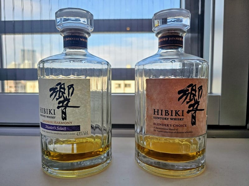 Hibiki Harmony và Hibiki Master’s Select