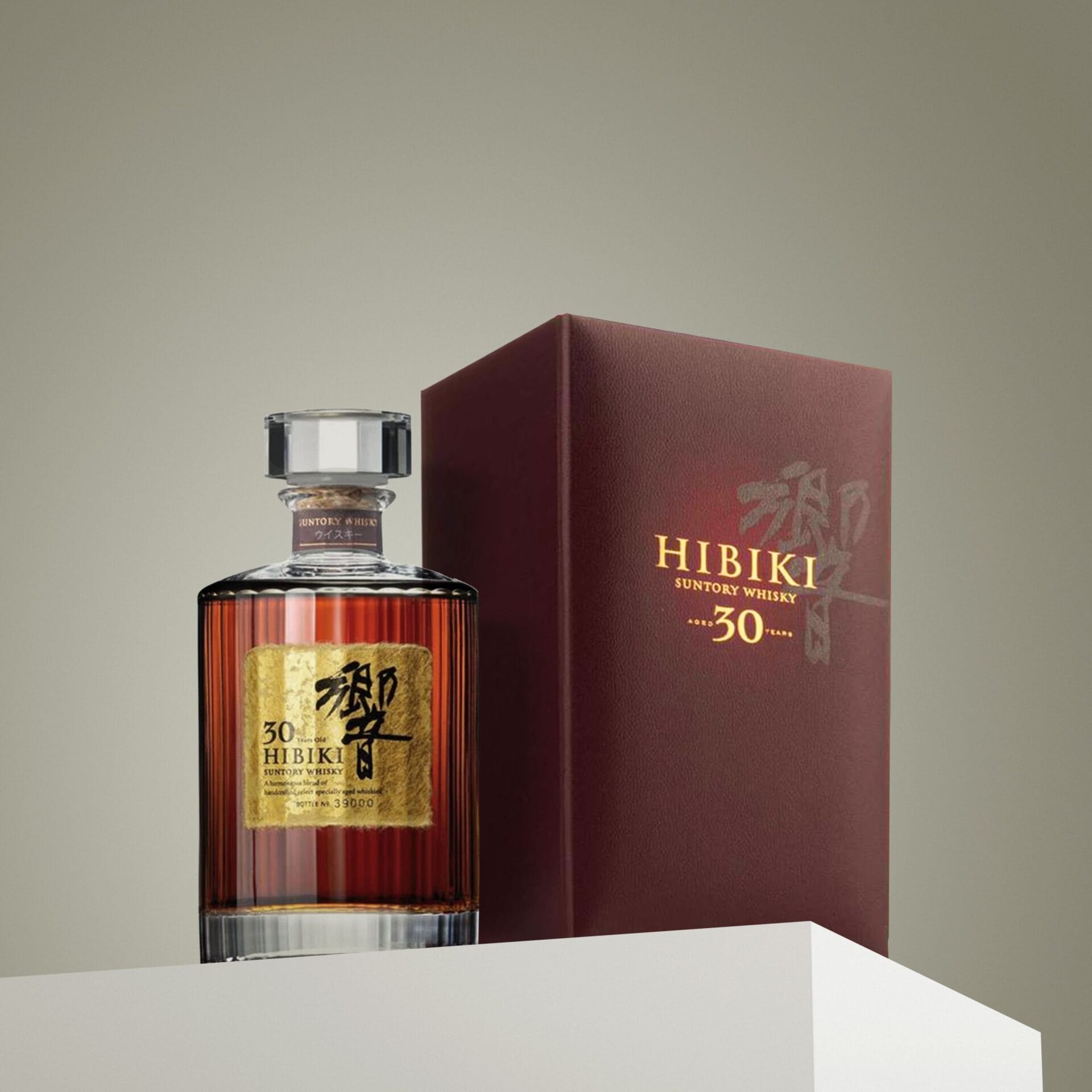 Những phiên bản Hibiki hiếm và giá trị nhất phiên bản Hibiki hiếm