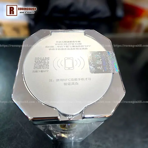 Rượu Ngũ Lương Dịch 52 Độ Rượu Ngũ Lương Dịch 52 Độ