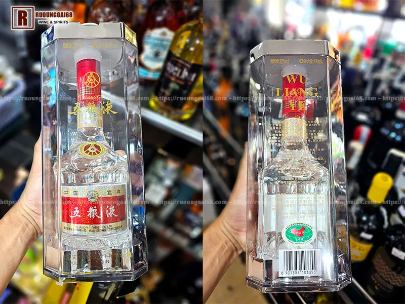 Rượu Ngũ Lương Dịch 52 Độ Rượu Ngũ Lương Dịch 52 Độ