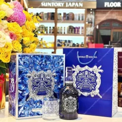 Chivas 18 Blue Hộp Quà 2026 Tết Bính Ngọ