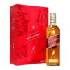 Johnnie Walker Red Label Hộp Quà Tết 2026