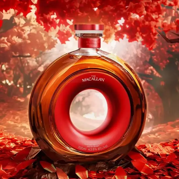 Rượu Macallan 200th Anniversary Time Space Macallan 200th Anniversary Time Space