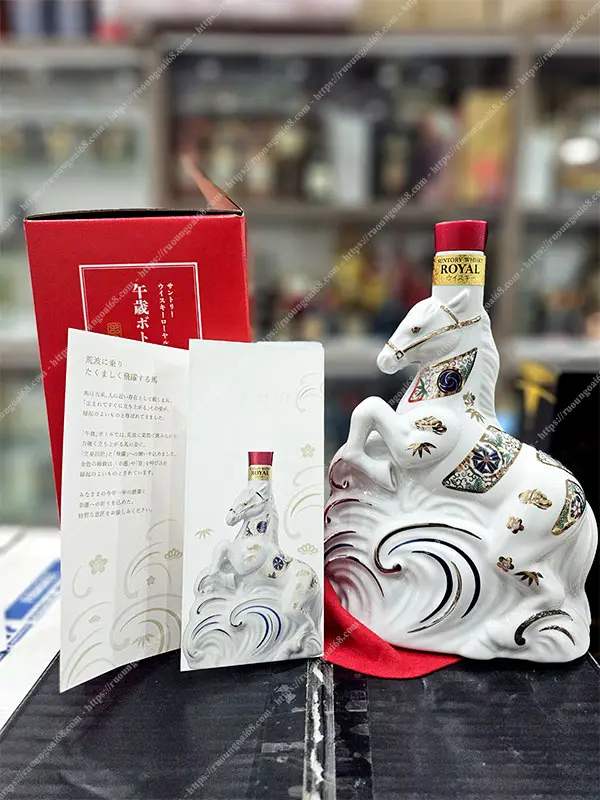 Suntory Whisky Royal 2026 Year of Horse