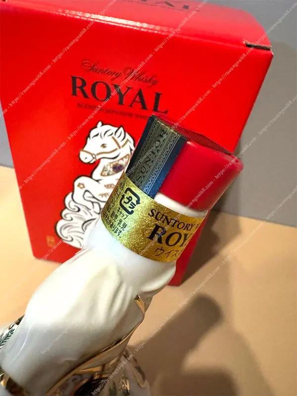 Suntory Whisky Royal 2026 Year of Horse