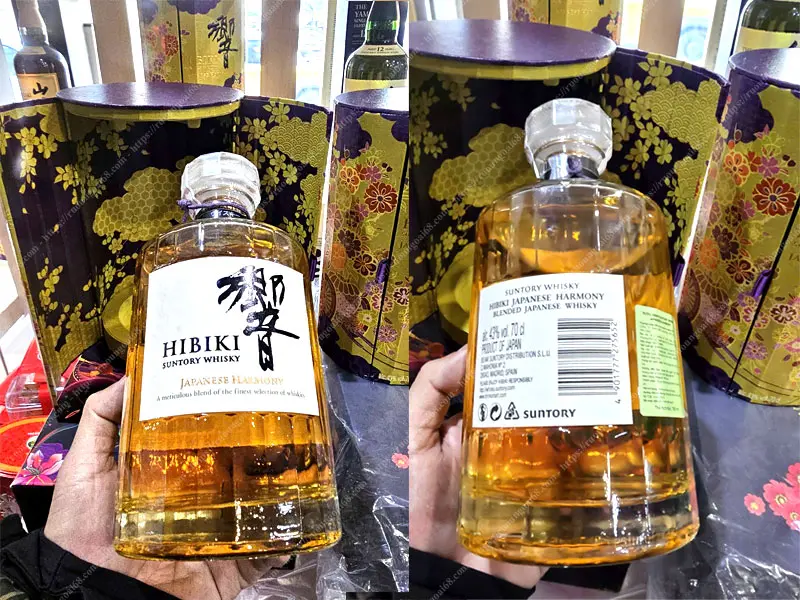 Hibiki Harmony Hộp quà Tết 2026