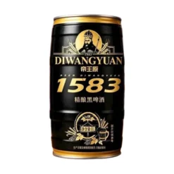 Bia Đen Diwangyuang 1583