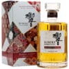 Hibiki Blossom 2024