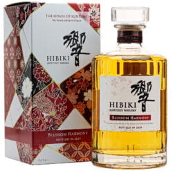 Hibiki Blossom 2024