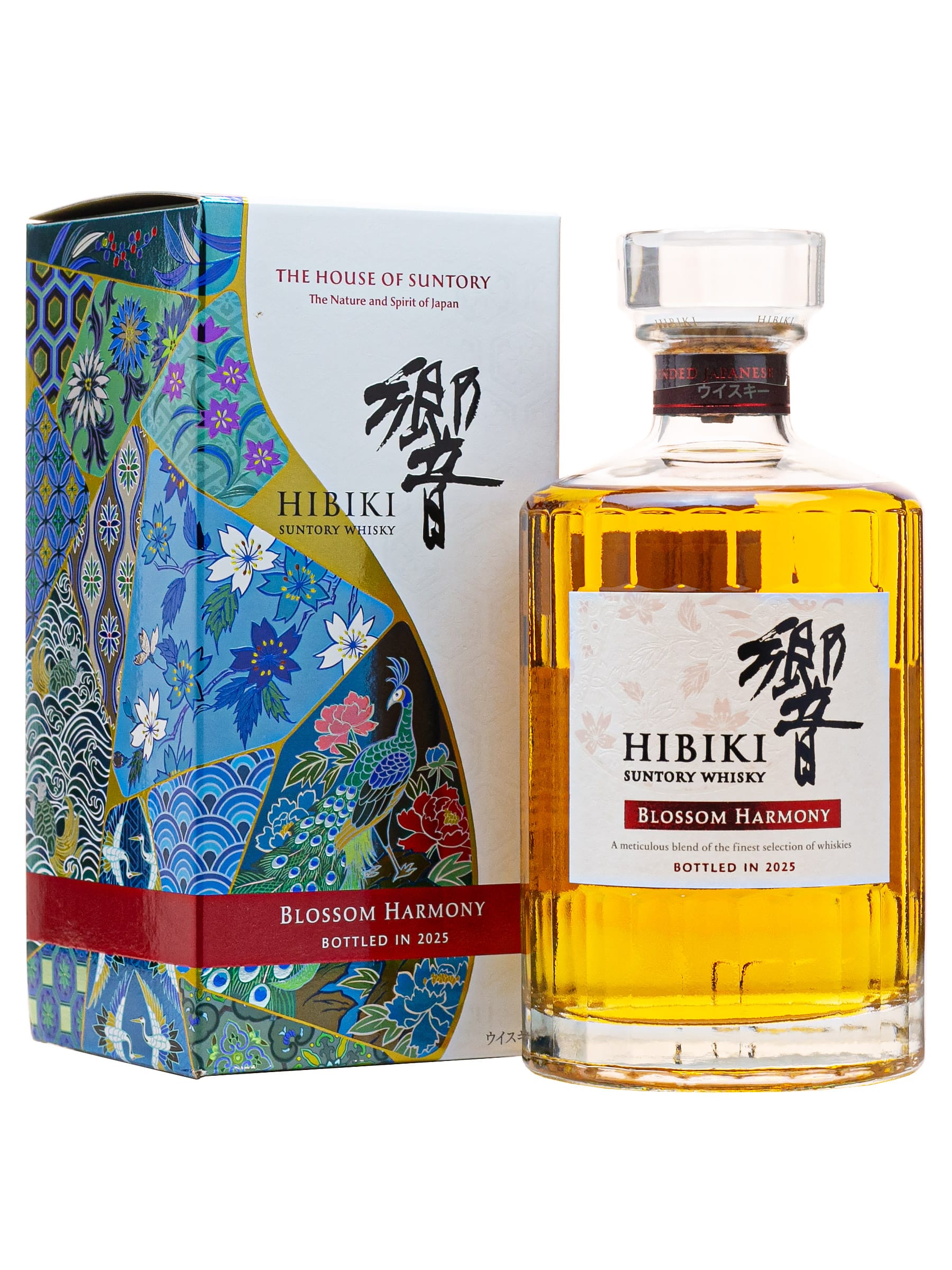 Hibiki Blossom 2025 Hibiki Blossom 2025