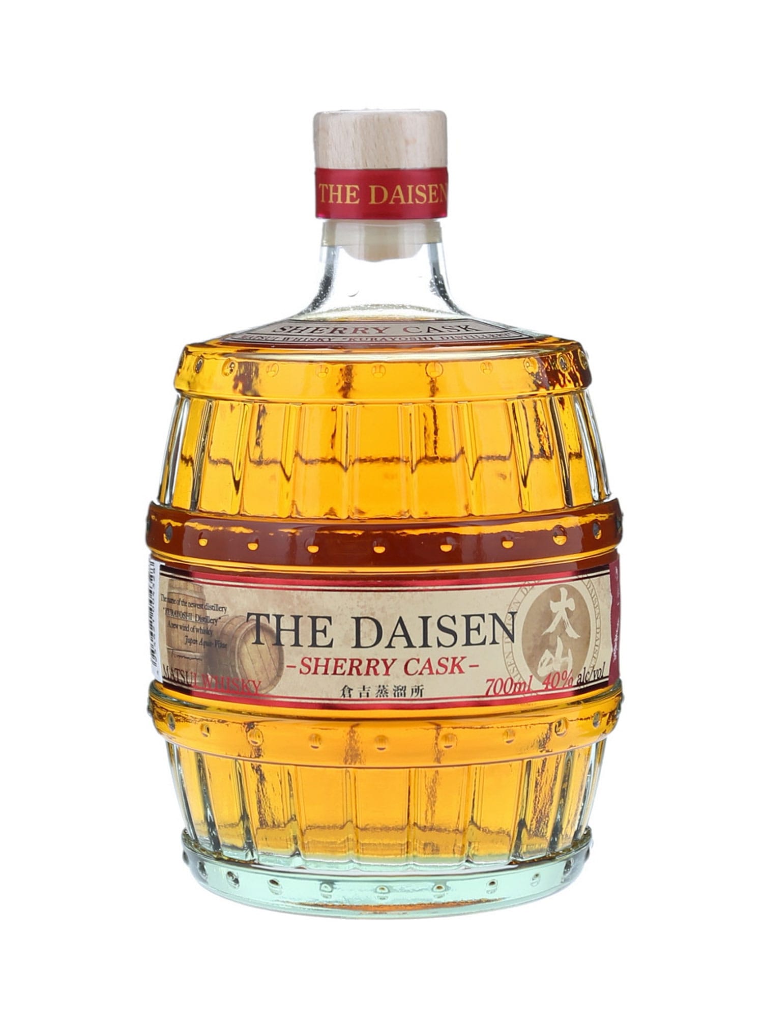 Matsui The Daisen Sherry Cask Matsui The Daisen Sherry Cask
