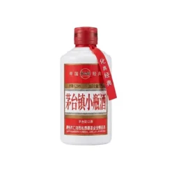 Rượu Mao Đài Trấn chai nhỏ 125ml 53 độ hộp 10 chai Hong Gui Quan