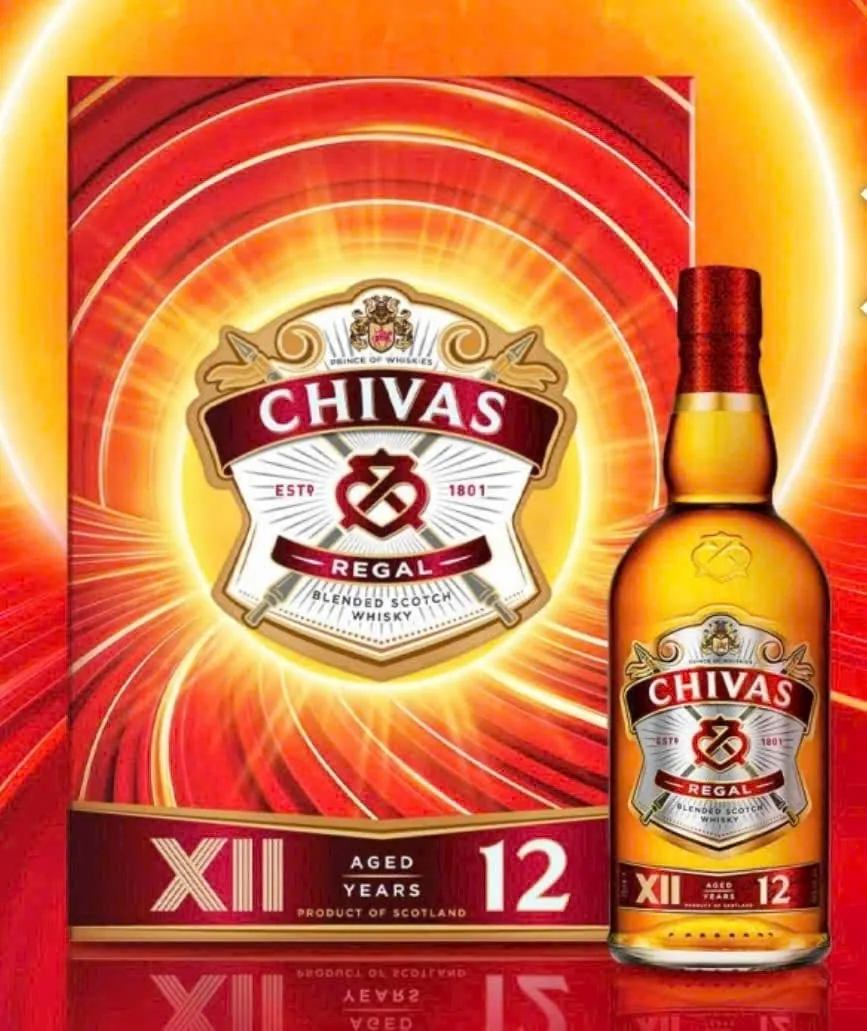 Chivas Regal 12 Hộp Quà Tết 2027 Chivas Regal 12 Hộp Quà Tết 2027