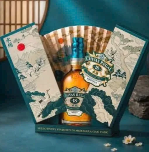 Chivas Regal 18 Mizunara Hộp Quà Tết 2027 Chivas Regal 18 Mizunara Hộp Quà Tết 2027