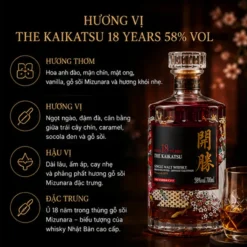 Rượu Kaikatsu 18 Years 58% Rượu Kaikatsu 18 Years 58%