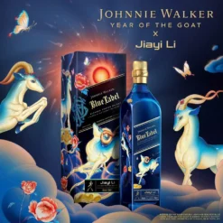 Johnnie Walker Blue Label Year of the Goat Hộp Quà Tết 2027