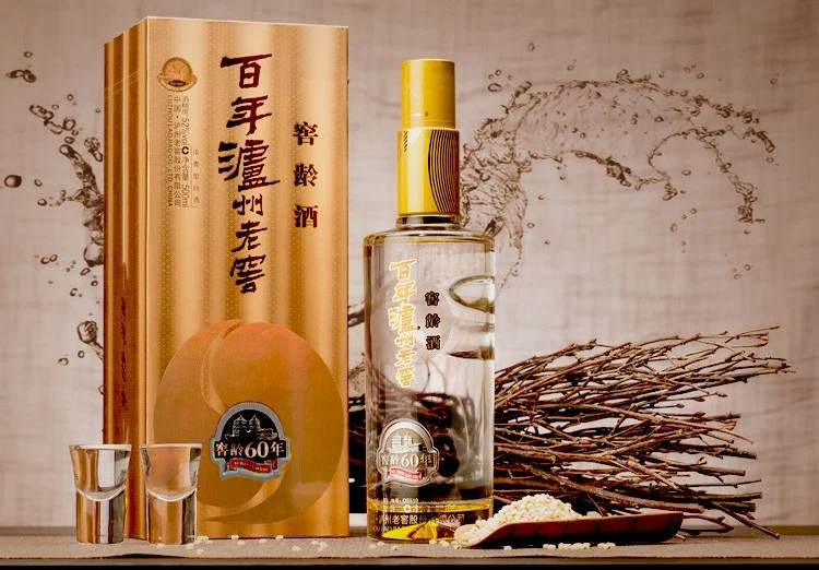 Rượu Bainian Luzhou Laojiao Hầm Linh 60 năm kèm hộp vàng