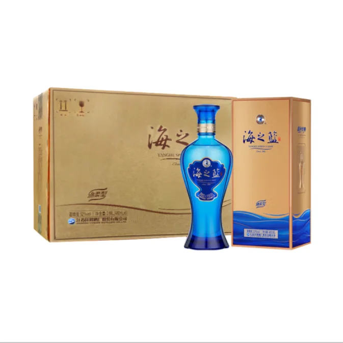 Rượu Dưong Hà Hải Chi Lam 52 độ 480ml kèm hộp và thùng 6 chai