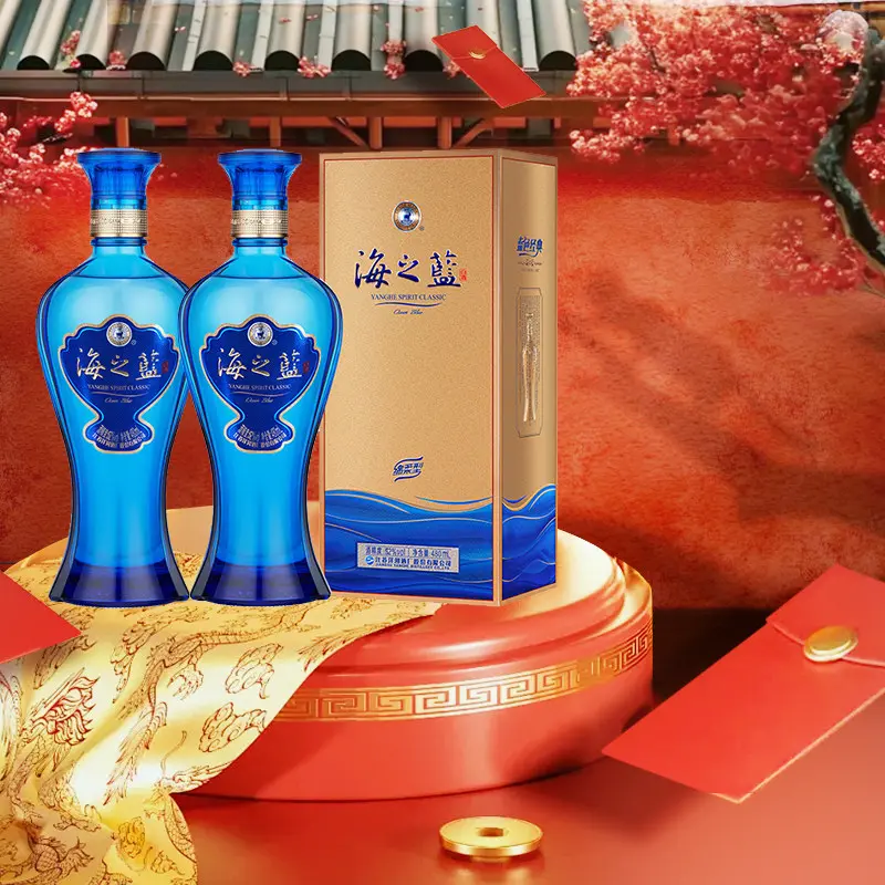 Rượu Dương Hà Hải Chi Lam 52 độ hộp quà biếu Tết sang trọng